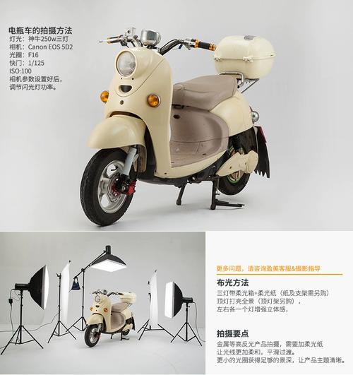 闪光灯设备套装室内sk400w静物证件照拍摄设备室内产品拍照打光灯