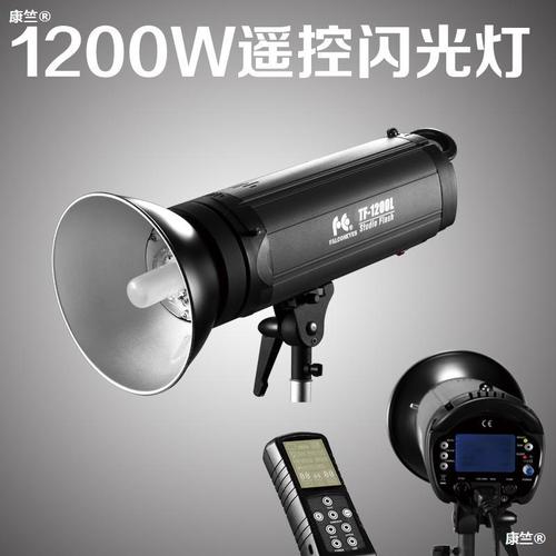 锐鹰 1200w闪光灯 带遥控液晶显示大功率闪光灯 专业摄影器材